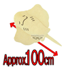 Rare Animal Series Ray Jumbo Plush (Assorted)