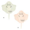 Rare Animal Series Ray Jumbo Plush (Assorted)