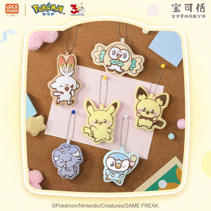 Poképeace: Happy Moment Plush Keychain Series Blind Box (Single)