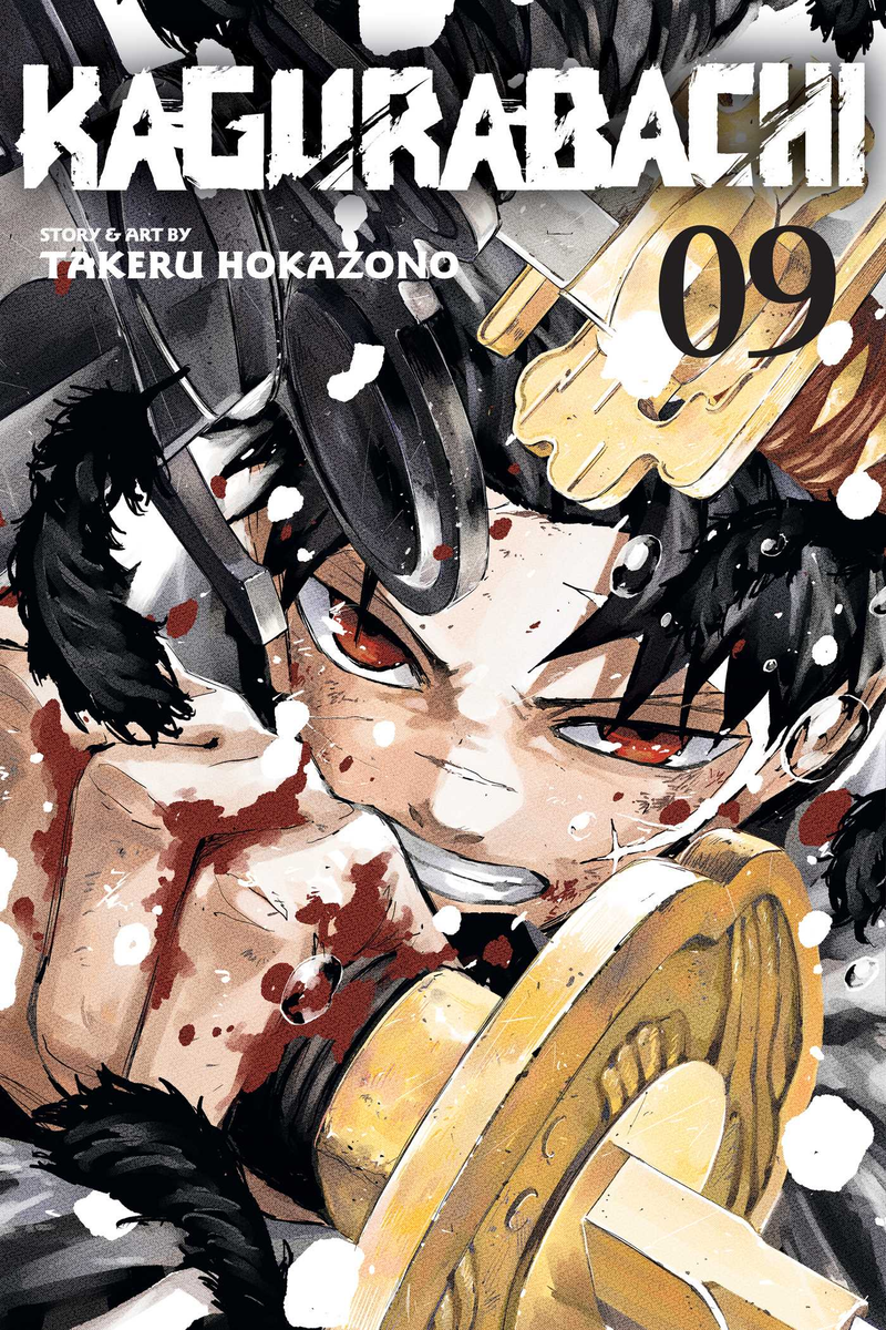 Kagurabachi - Vol. 9