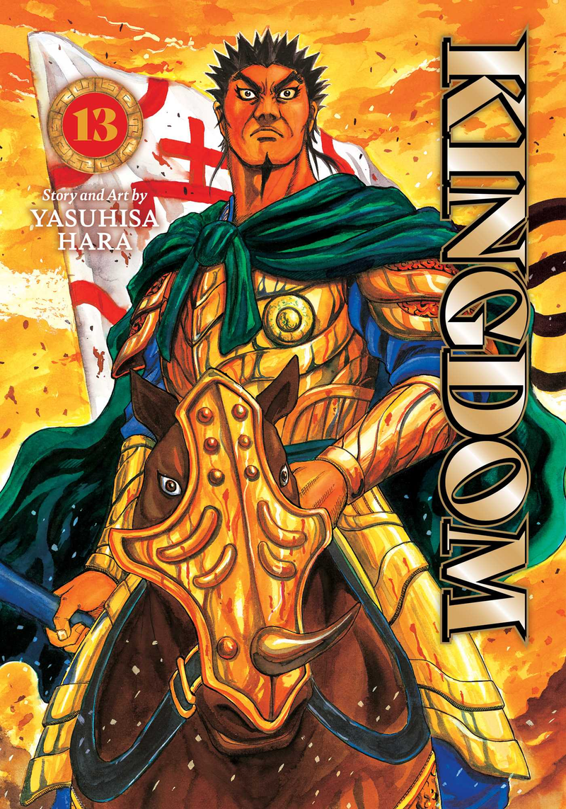 Kingdom - Vol. 13