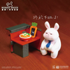 Monday Bruce: After Work Drinks Series Blind Box (Single)