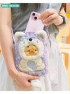 Upset Duck: Stay with You Phone Bag Series Blind Box (Single)