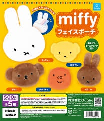 Miffy: Face Pouch Blind Gacha (Single)