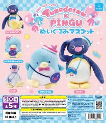Tuxedosam × PINGU: Plush Mascot Blind Gacha (Single)