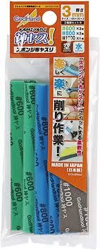 Kami-Yasu! 3mm Thick Three Types B Set