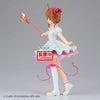 Cardcaptor Sakura - Sakura Kinomoto (White Dress Ver.) Figure