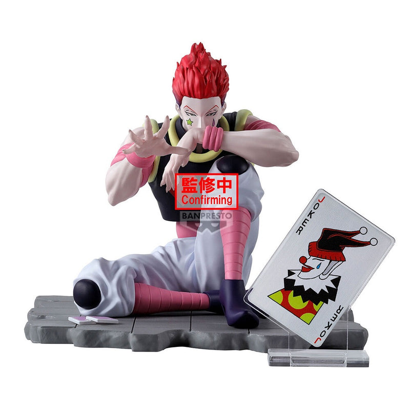Hunter x Hunter - Memorable Saga Special Hyskoa Figure