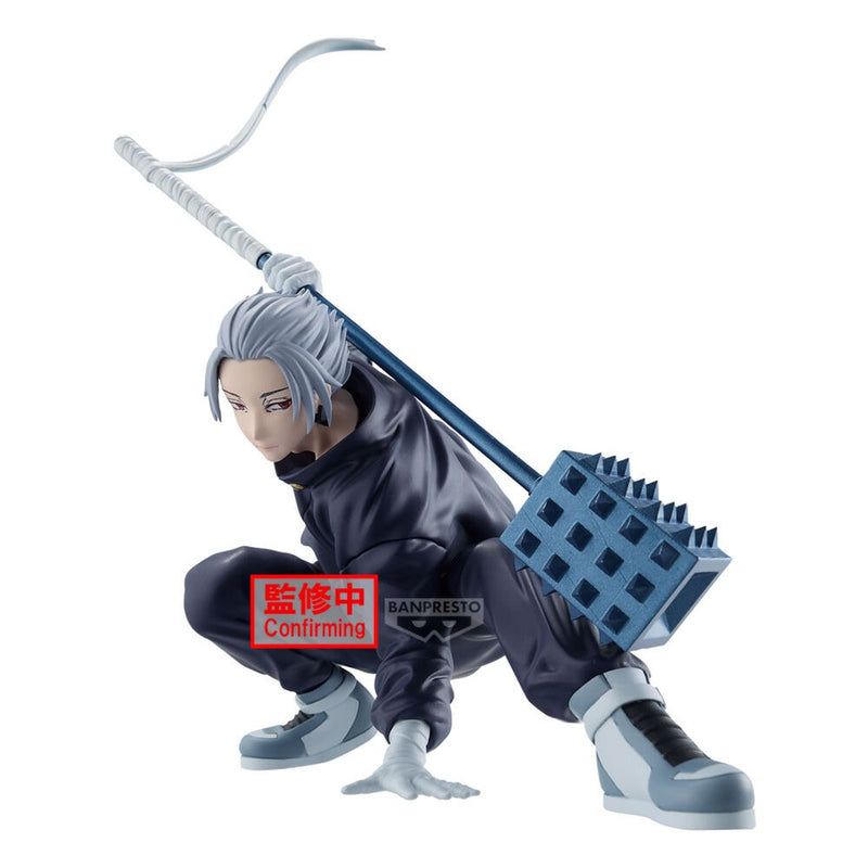 Sakamoto Days - Vibration Stars Gaku Figure