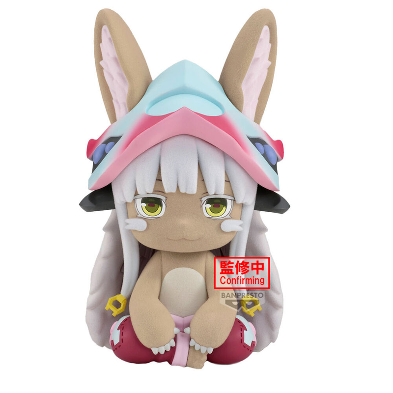 Made In Abyss: The Golden City Of The Scorching Sun - Big Fluffy Puffy Nanachi Figure