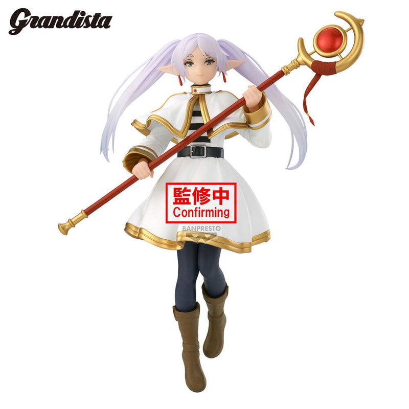 Frieren: Beyond Journey's End - Grandista Frieren Figure
