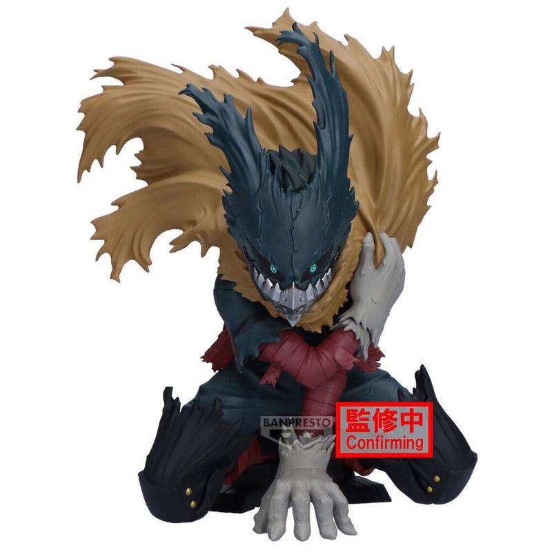 My Hero Academia - Maximatic Izuku Midoriya III Figure