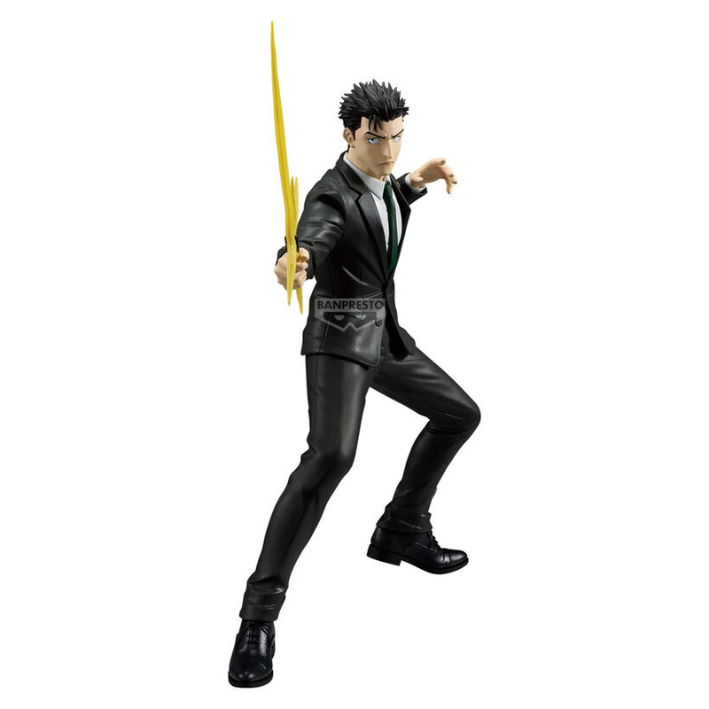 Jujutsu Kaisen - Maximatic Hiromi Higuruma Figure