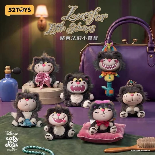 52Toys: Lucifer - Little Schemes Series Blind Box (Single)