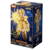 Saint Seiya - Champion Class 02 Leo Aiolia Model Kit