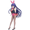 Date A Live - Glitter & Glamours Tohka Yotogami Figure