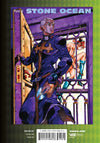 JoJo’s Bizarre Adventure: Part 6--Stone Ocean - Vol. 6
