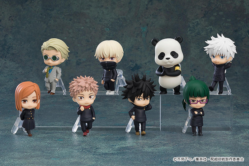 Jujutsu Kaisen: Nendoroid Surprise Series Blind Box (Single)