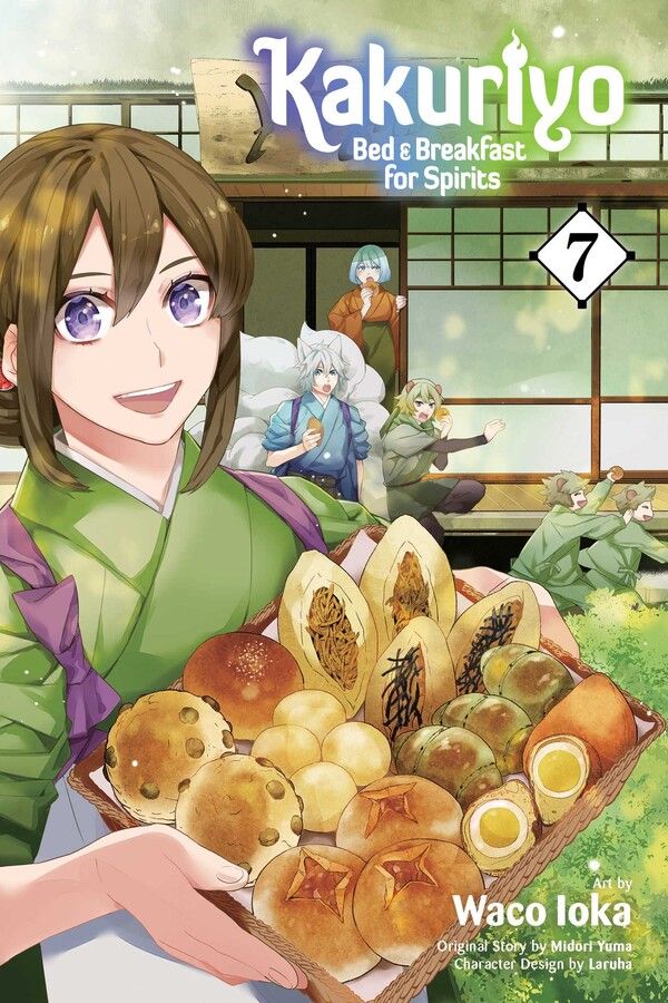 Kakuriyo: Bed & Breakfast for Spirits Vol. 7