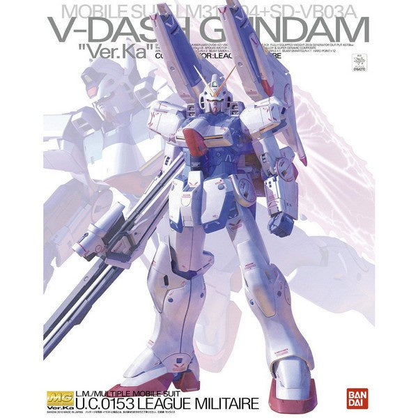 MG 1/100 V Dash Gundam Ver.ka Model Kit