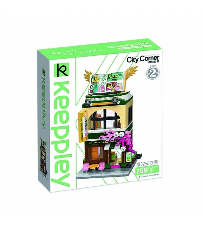 Keeppley: City Corner Kit - Bookstore