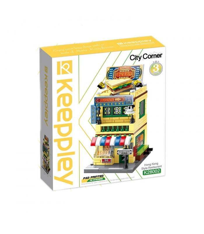 Keeppley: City Corner Kit - Hong Kong Style Restaurant