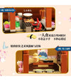 Keeppley: City Corner Kit - Japanese Style Restaurant