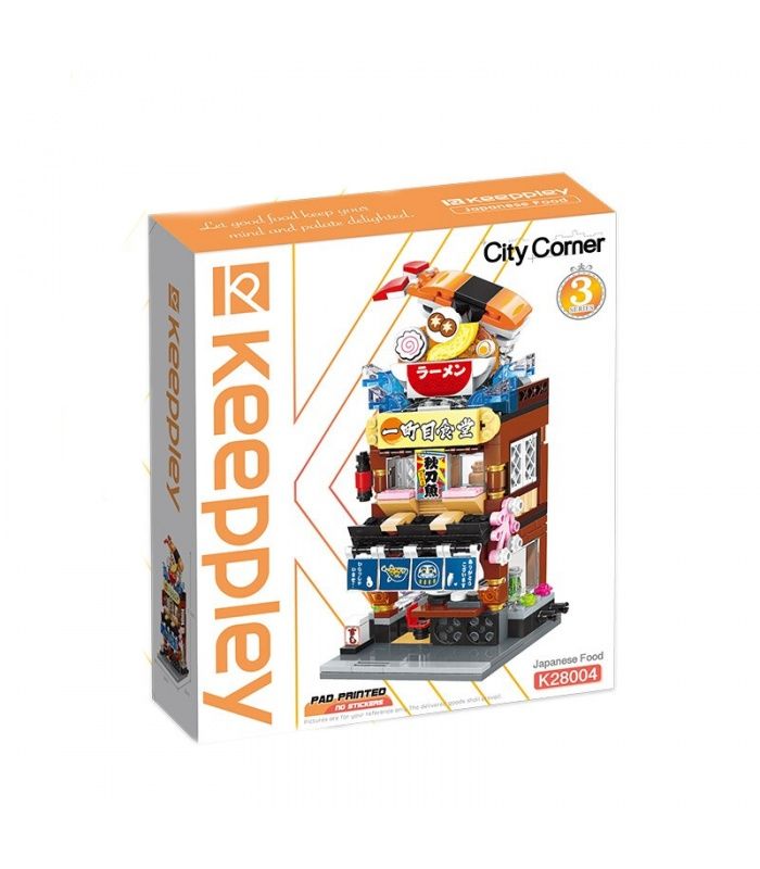Keeppley: City Corner Kit - Japanese Style Restaurant