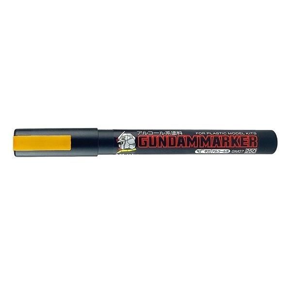 Gundam Marker: Gundam Yellow