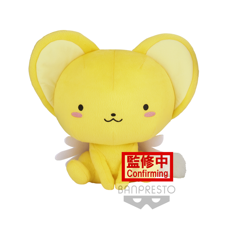Cardcaptor Sakura - Clear Card Kero Big Round Plush
