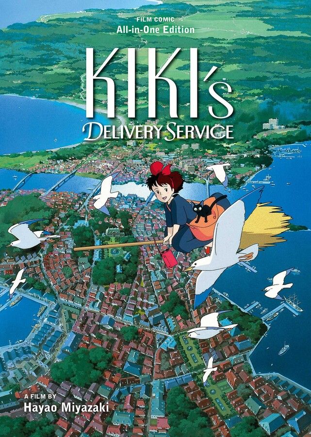 Kiki’s Delivery Service Film Comic: All-in-One Edition