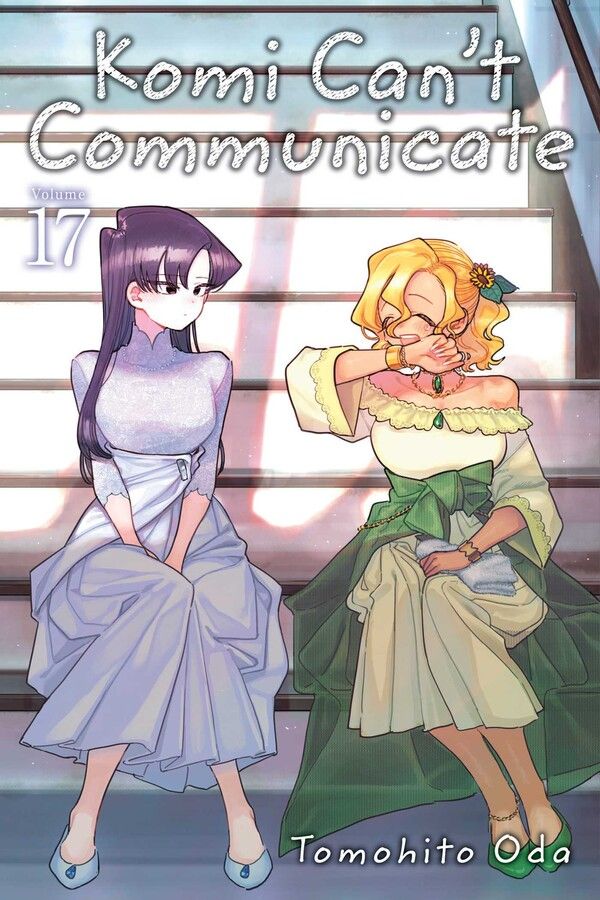 Komi Can't Communicate - Vol. 17