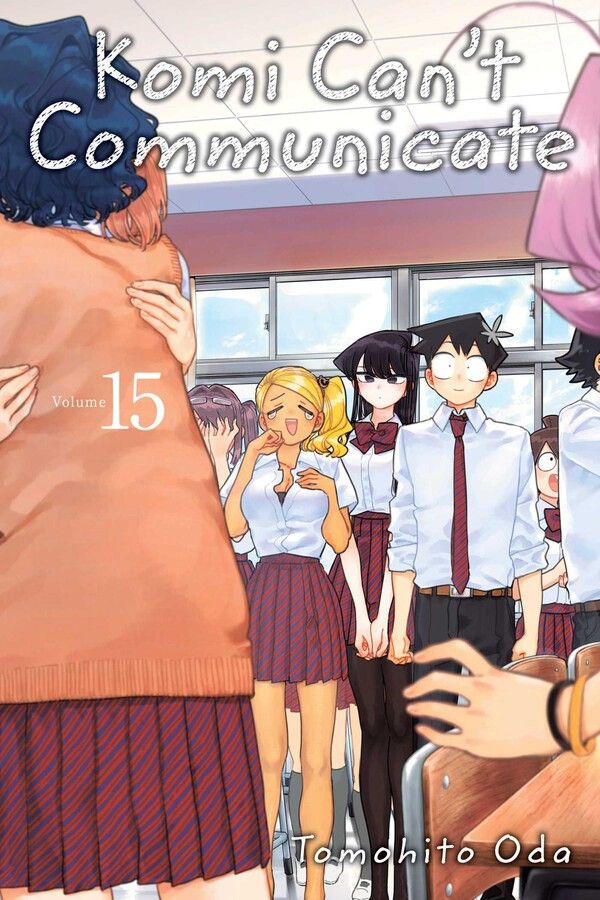 Komi Can't Communicate - Vol. 15