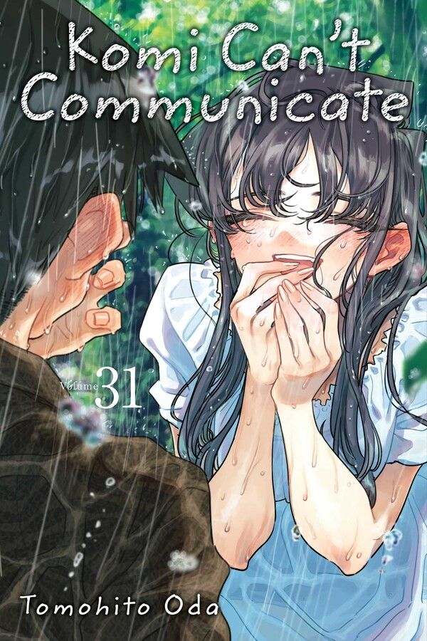 Komi Can’t Communicate - Vol. 31