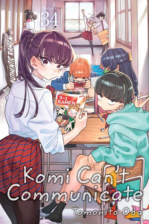Komi Can't Communicate - Vol. 34
