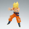 Dragon Ball Z - Match Makers Super Saiyan Son Goku Figure