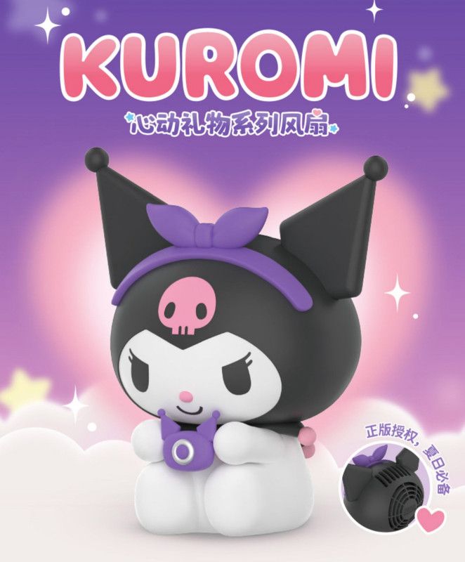 Kuromi: Troublemaker Gift Fan Series Blind Box (Single)