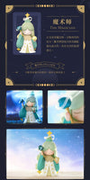 52 Toys: Laplly - Song of the Tarot Series Blind Box (Single)