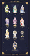52 Toys: Laplly - Song of the Tarot Series Blind Box (Single)