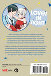 Love’s in Sight! - Vol. 5