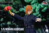 Jujutsu Kaisen - Nobara Kugisaki 1/6th Scale Premium Action Figure