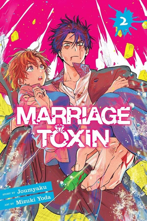 Marriage Toxin - Vol. 2