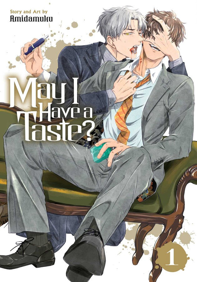 May I Have a Taste? - Vol. 1