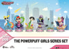 Beast Kingdom: Powerpuff Girls Series Blind Box (Single)