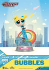 Beast Kingdom: Powerpuff Girls Series Blind Box (Single)
