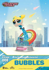 Beast Kingdom: Powerpuff Girls Series Blind Box (Single)