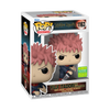Jujutsu Kaisen - Yuji Itadori with Knife Pop! Vinyl Figure (SDCC 22 Exclusive)