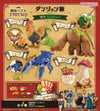Delicious in Dungeon - Kaitai Puzzle Fantasy Dungeon Creature Collection Set (Set of 4)