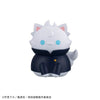Jujutsu Kaisen - Mega Cat Project Cats Hidden Inventory/Premature Death Ver. Blind Box Figure (Single)