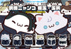 Jujutsu Kaisen - Mega Cat Project Cats Hidden Inventory/Premature Death Ver. Blind Box Figure (Single)